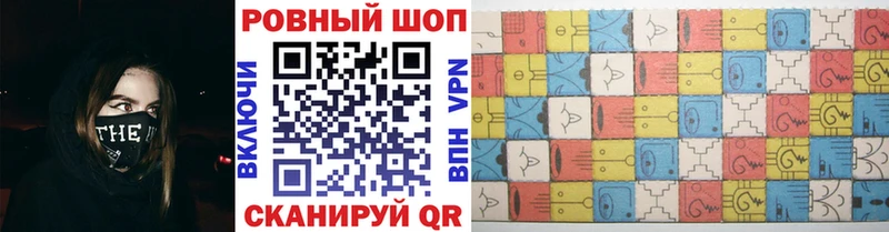 Виды наркоты Пикалёво Вейп ТГК  Alpha PVP  Меф  Конопля 