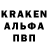 КЕТАМИН VHQ Vance N