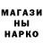 МЕТАДОН кристалл Jordan B.