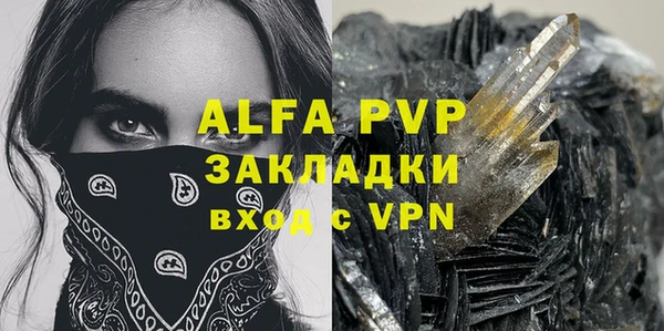 не бодяженный Алексеевка