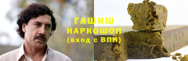 соль курить ск Алзамай