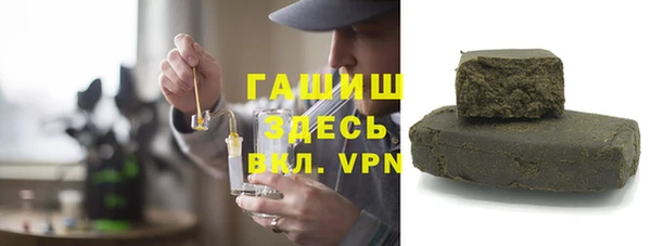 соль курить ск Алзамай
