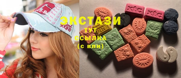 соль курить ск Алзамай