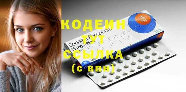 не бодяженный Алексеевка