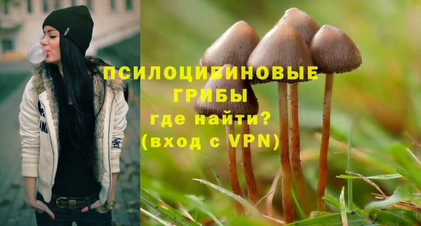 не бодяженный Алексеевка