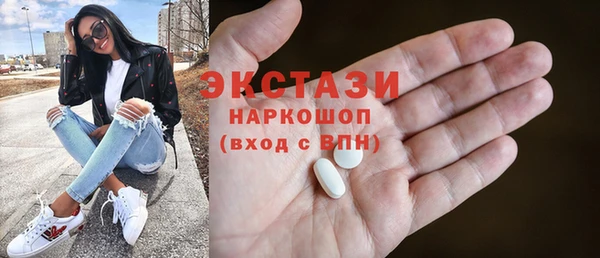 соль курить ск Алзамай