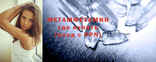 не бодяженный Алексеевка