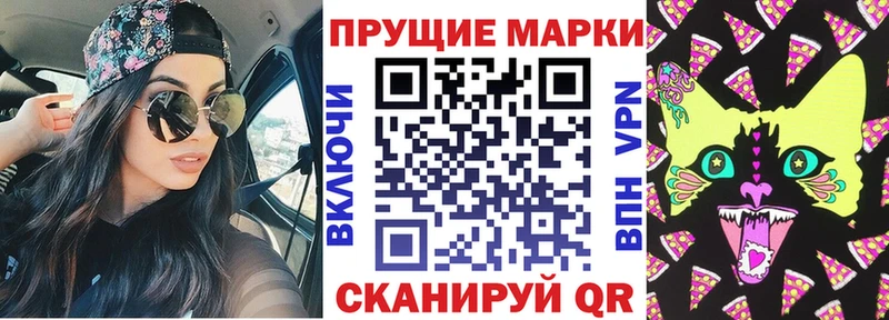 hydra онион  цена наркотик  Пикалёво  Марки NBOMe 1,8мг 